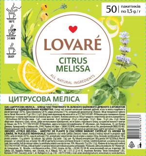 Чай бленд травяного и зеленого LOVARE Цитрусовая мелисса 1.5г х 50шт lv.77637