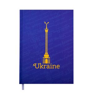 Ежедневник недатированный UKRAINE A5 288 стр BUROMAX BM.2021