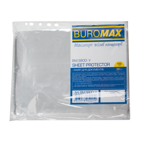 Файл для документів, А4 , 30мкм, 100 штук в упаковці BUROMAX BM.3800-y