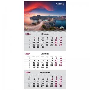 Календарь настенный квартальный 2024 год 1 пружина Crimea Nature 1 AXENT 8801-24-1-A