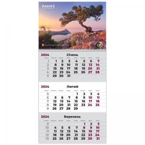 Календарь настенный квартальный 2024 год 1 пружина Crimea Nature 2 AXENT 8801-24-2-A