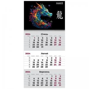 Календарь настенный квартальный 2024 год 1 пружина Dragon 3 AXENT 8801-24-6-A