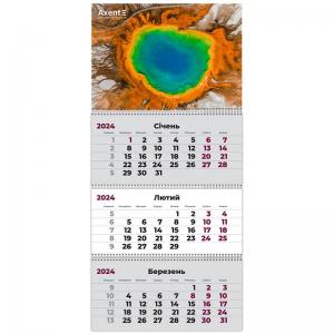 Календарь настенный квартальный 2024 год 3 пружины Geo Art 2 AXENT 8803-24-2-A