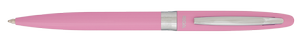 Комплект ручек в подарочном футляре Р розовый R283210.P.BF Regal - Фото 2