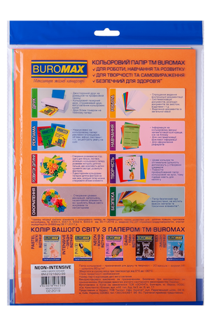 Набор цветной бумаги А4, 80 г/м2, NEON+INTENSIVE, 10 цветов, 50 листов BUROMAX BM.2721850-99