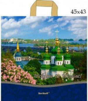 Пакет с петлевой ручкой 45х43 см Киев (25 шт) 0170192