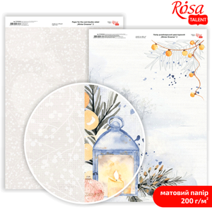Бумага дизайнерская двухсторонняя матовая, winter dreamer, A4, Rosa Talent 5318066