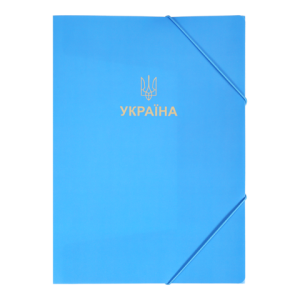 Папка Buromax А4 на гумках UKRAINE CITY BM.3972-02