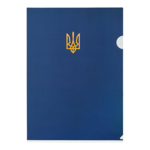 Папка-уголок Buromax В5 UKRAINE CITY BM.3971-02
