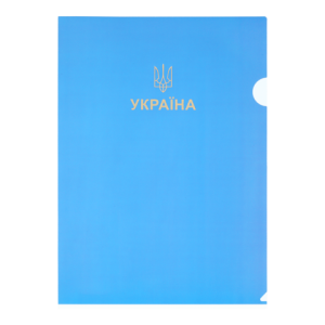 Папка-уголок Buromax В5 UKRAINE CITY BM.3971-02