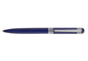 Ручка шариковая поворотная в футляре Armour Cabinet О15325 - Фото 1