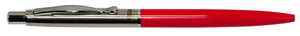 Ручка кулькова Regal R249120.GS.B - Фото 1