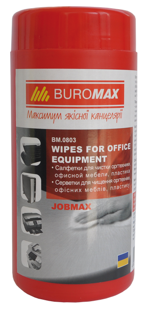 Салфетки для очистки оргтехники пластика офисной мебели Buromax BM.0803 - Фото 1