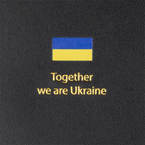 Щоденник недатований Buromax BRAVE A5 чорний штучна шкіра 336 стор. BM.20690-01