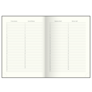 Щоденник недатований Buromax BRAVE A5 чорний штучна шкіра 336 стор. BM.20690-01