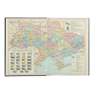 Щоденник недатований A4 Buromax BRAVO BM.20970