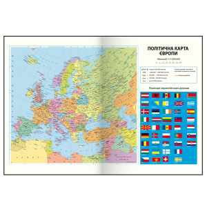 Щоденник недатований A5 Buromax CLASSIC BM.20980