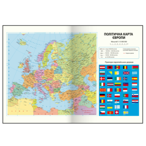 Ежедневник недатированный Buromax SALERNO L2U А4 искусственная кожа 336 стр BM.20990-04