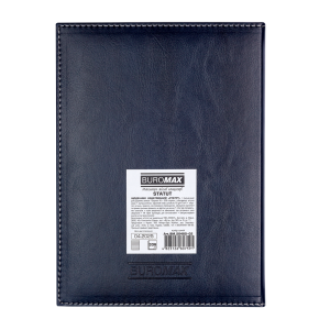 Щоденник недатований A5 Buromax STATUT BM.20480-02