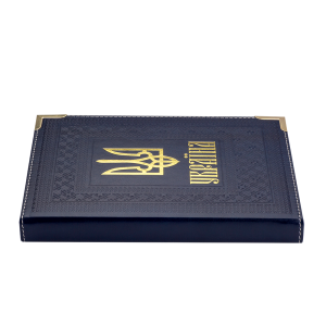 Щоденник недатований A5 Buromax STATUT BM.20480-02