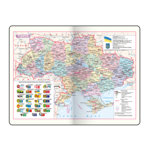 Ежедневник недатированный Buromax STRONG A5 бумвинил поролон 336 стр BM.20220-04