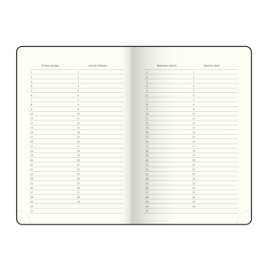 Ежедневник недатированный Buromax STRONG A5 бумвинил поролон 336 стр BM.20220-04