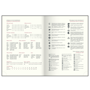 Ежедневник недатированный TOUCH ME A5 искусственная кожа 336 стр BM.20280-04