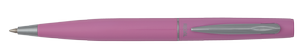 Шариковая ручка в подарочном футляре Р розовый R2456210.P.B Regal - Фото 1
