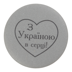 Значок светоотражающий Тип 2 Buromax BM.9743 Сердце