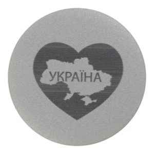 Значок светоотражающий Тип 2 Buromax BM.9744 Украина