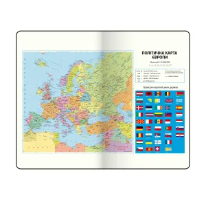 Щоденник датований 2026 A6 Buromax DARK MORANDI BM.2588 — купити в Office-Mix | Фото 15 Щоденник датований 2026 A6 Buromax DARK MORANDI BM.2588, Щоденники датовані - фото 15