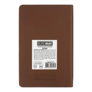 Щоденник датований 2026 A6 Buromax STEEL BM.2517 — купити в Office-Mix | Фото 11 Щоденник датований 2026 A6 Buromax STEEL BM.2517, Щоденники датовані - фото 11