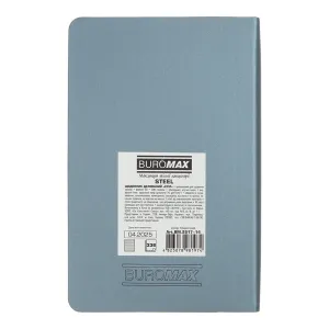 Щоденник датований 2026 A6 Buromax STEEL BM.2517 — купити в Office-Mix | Фото 5 Щоденник датований 2026 A6 Buromax STEEL BM.2517, Щоденники датовані - фото 5