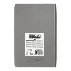 Щоденник датований 2026 A6 Buromax STEEL BM.2517 — купити в Office-Mix | Фото 8 Щоденник датований 2026 A6 Buromax STEEL BM.2517, Щоденники датовані - фото 8