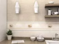 Плитка Kerama Marazzi Золотой пляж 20098 изображение 1