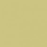 Плитка RAKO Color One WAA19200 15x15 зображення 1