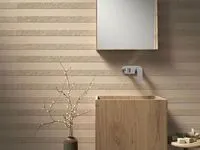 Плитка BALDOCER SENSE AMBER зображення 1