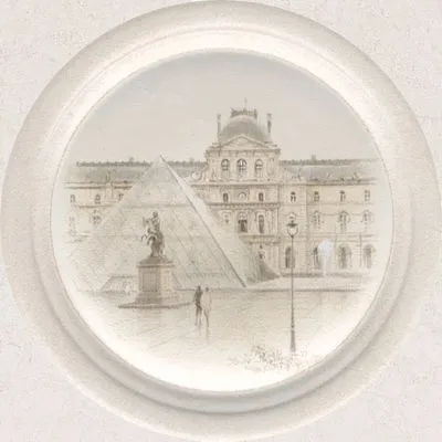 Декор Kerama Marazzi Сорбонна OBD003, Фото