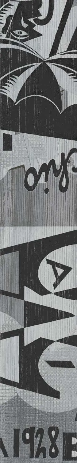 Декор Kerama Marazzi Спатола DD732900R D, Фото