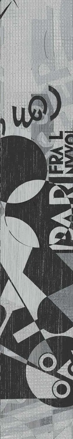 Декор Kerama Marazzi Спатола DD733000R D, Фото