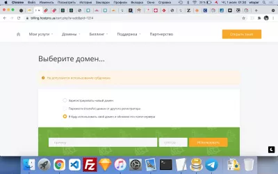 Гидроизоляционный уплотнительный пластырь на стену Sopro ЕDМW 081 120 мм х120 мм, Фото