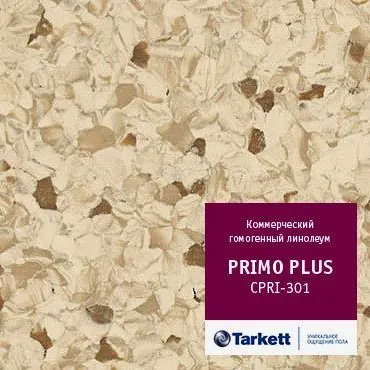 Гомогенний лінолеум Tarkett Primo Plus 301, Фото