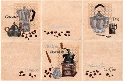 Декор Intercerama Lucia темный бежевый (Д21022), Фото