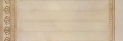 Плитка Baldocer Columnata Osiris Стіна, Фото