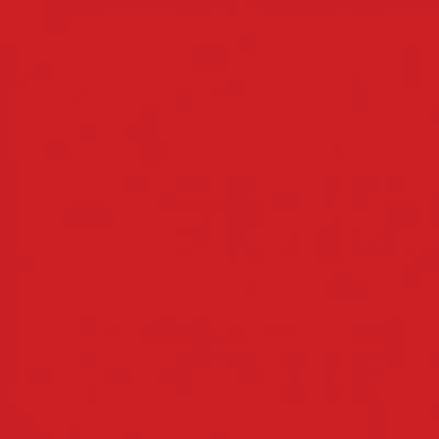 Плитка RAKO COLOR TWO GAA1K459 20x20, Фото