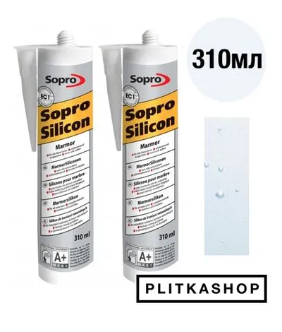 Силіконова затирка для натурального каменю Sopro Marmor Silicon 790 310мл, Фото
