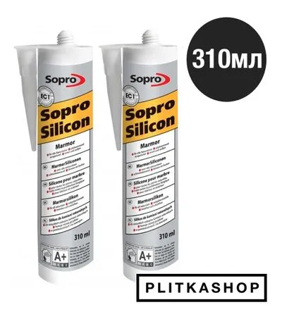 Силиконовая затирка для натурального камня Sopro MarmorSilicon 797 310мл, Фото