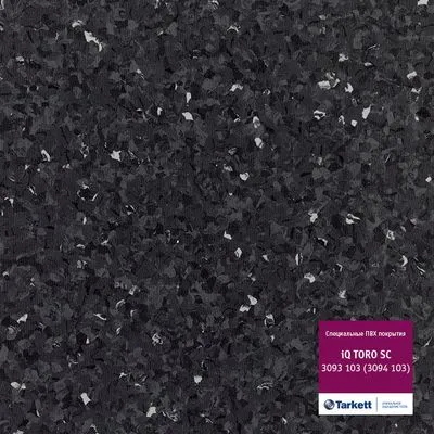 Токопроводящий линолеум Tarkett IQ TORO SC 103, Фото