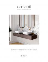 Cersanit Ceramic Tiles General Catalogue 2024