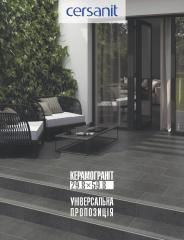 Mini-catalogue Cersanit Gres 30x60